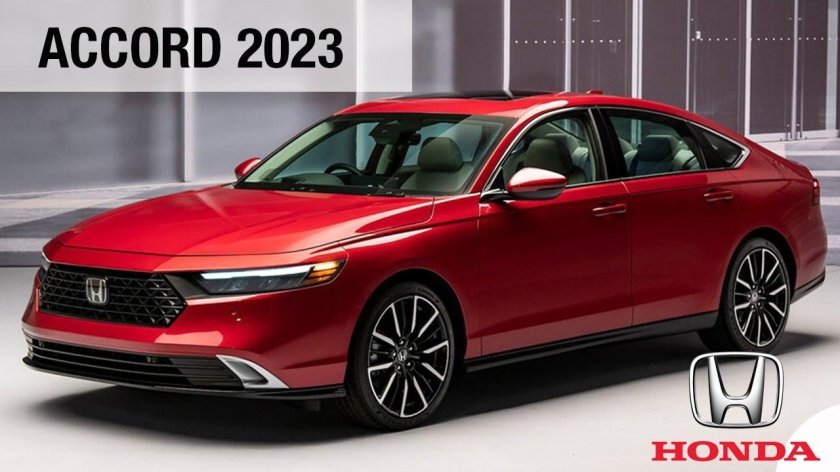 Honda Accord 2023