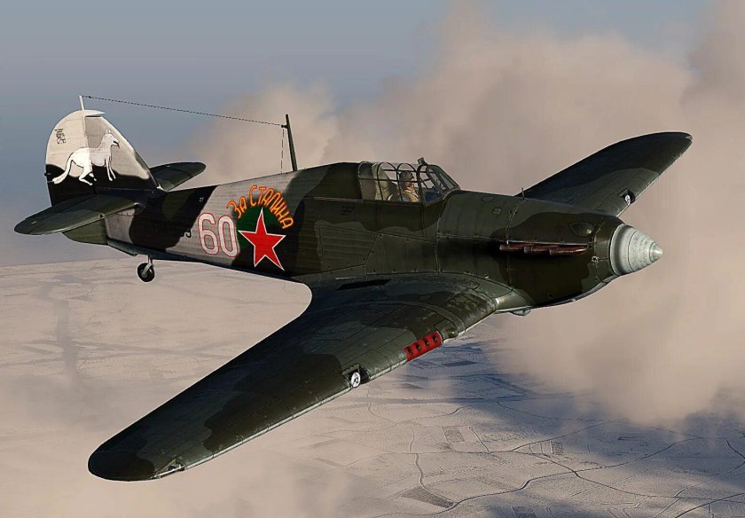Hawker Hurricane истребитель