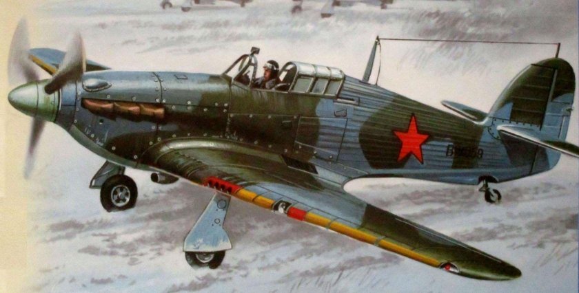 Харрикейн истребитель