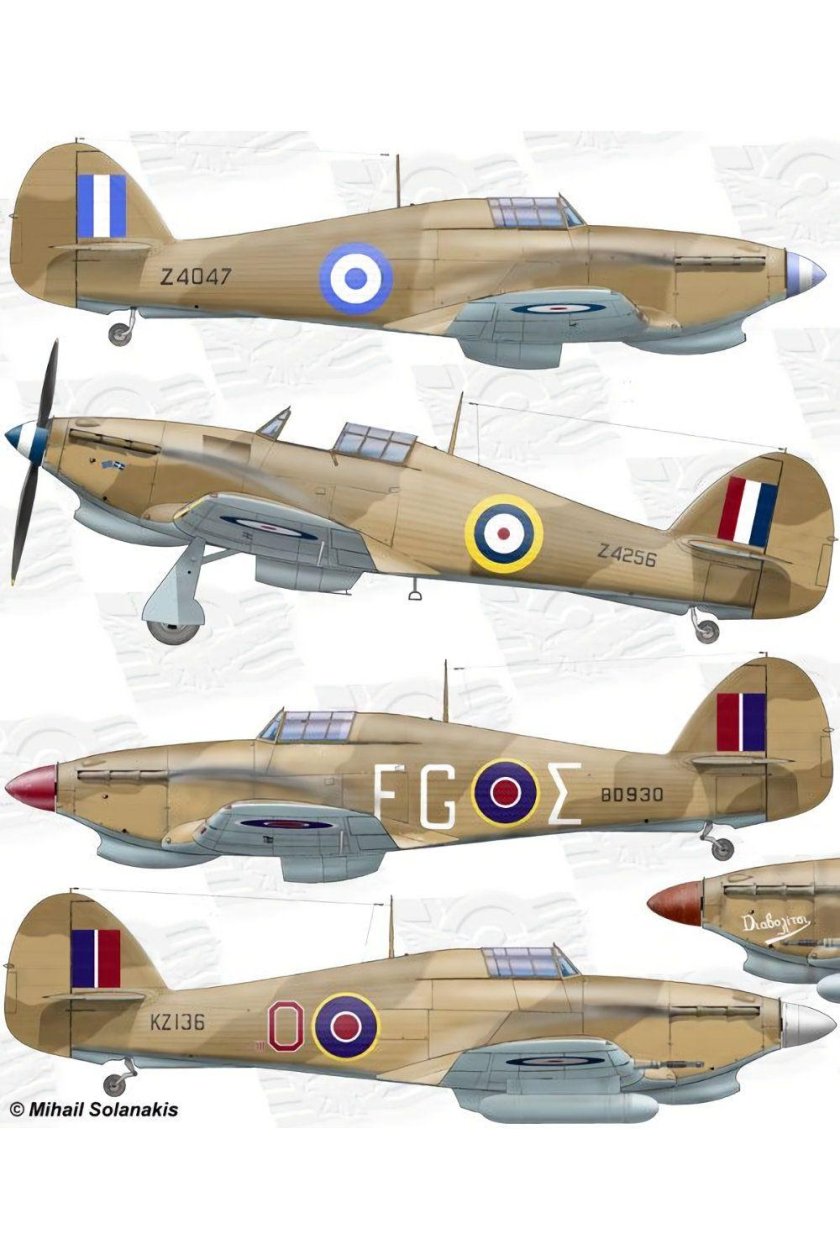 Хоукер Харрикейн