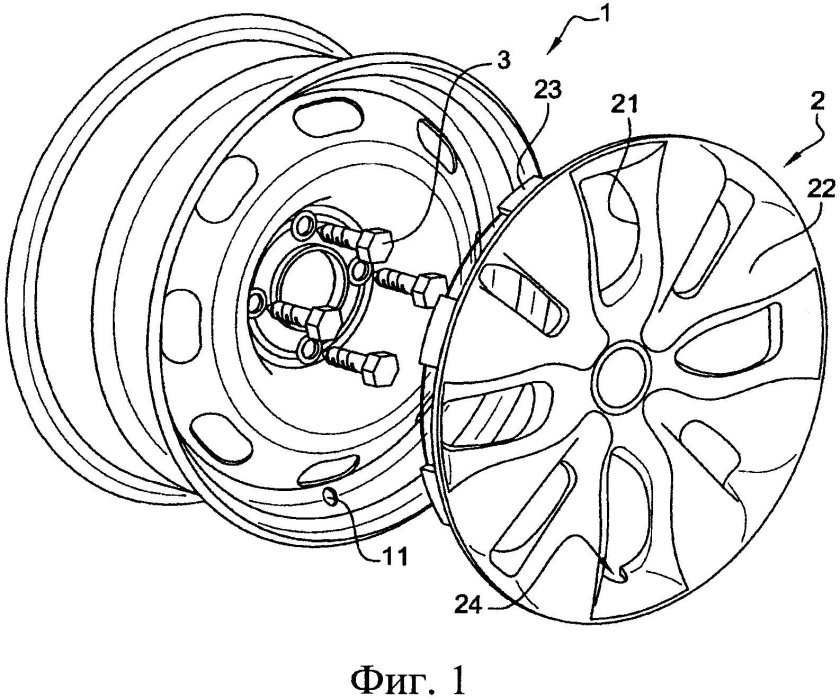 Автомобильный диск чертеж