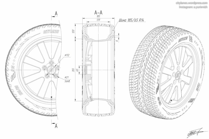 Чертежи профиль шины 175/70r13