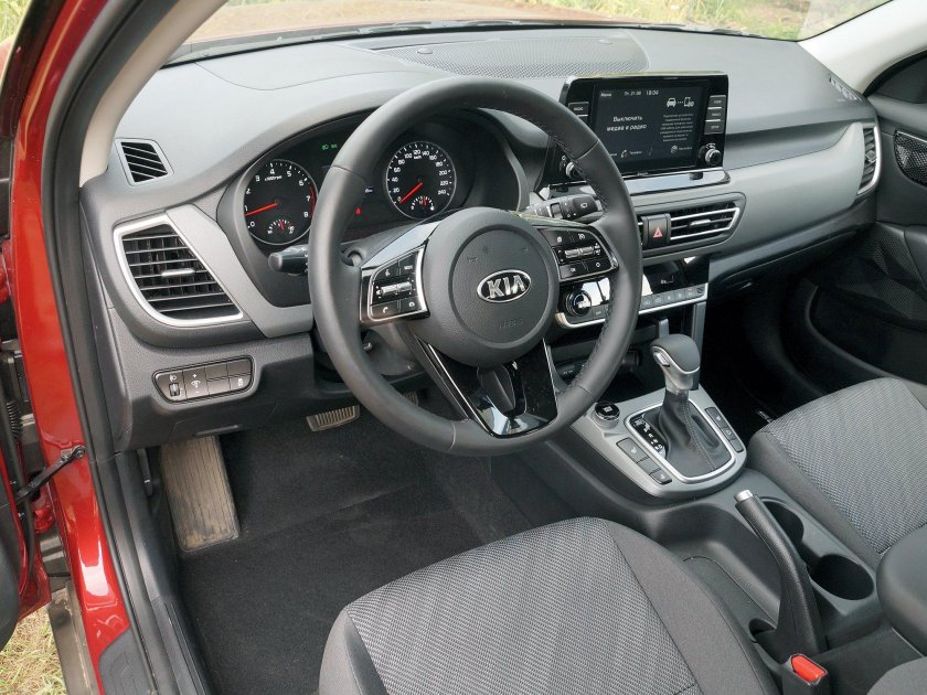 Kia Seltos 2020 комплектация Comfort