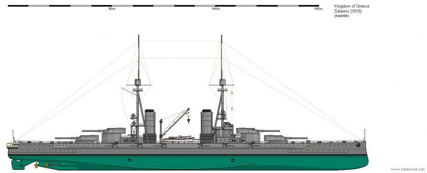 Греческий линкор Саламис