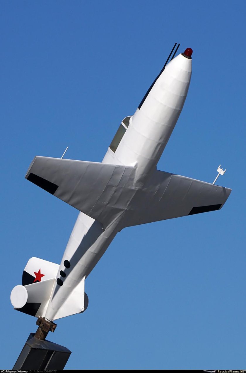 ВВС Екатеринбург