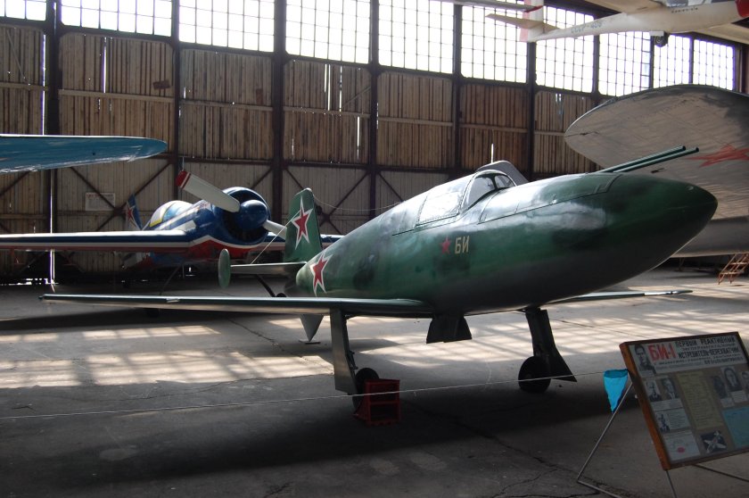 Би-1 Монино