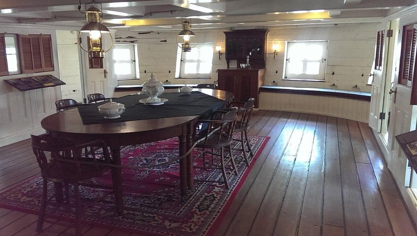 Конститьюшн каюта капитана