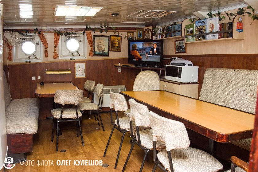 Кают-компания малого противолодочного корабля