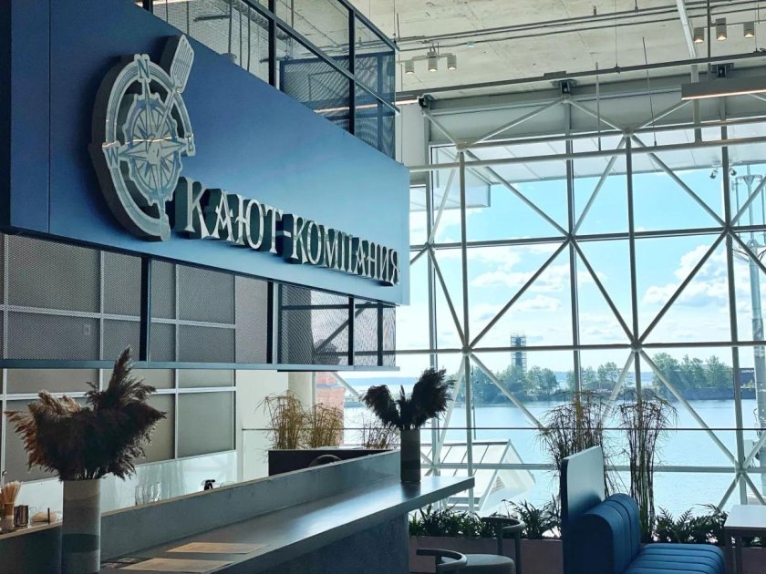 Кают-компания Кронштадт ресторан