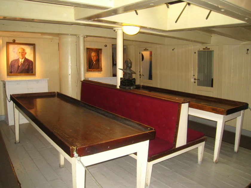 Кают-компания Ломоносова