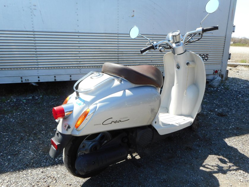 Мопед Honda giorno