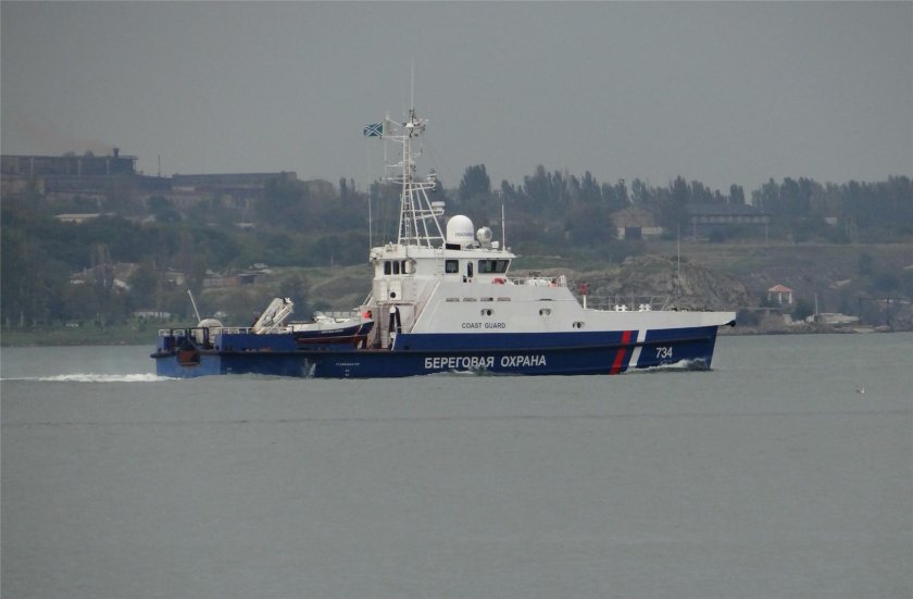 1496м1 Ламантин