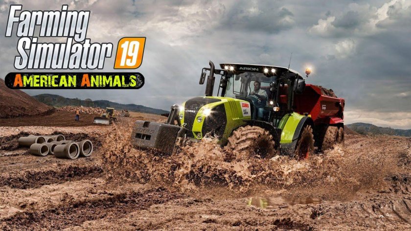 Сельхозтехника CLAAS