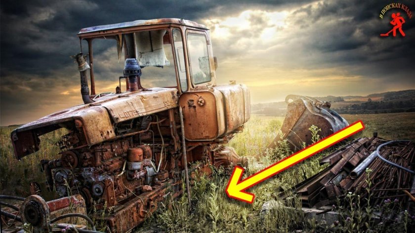 Заброшенный ДТ 75