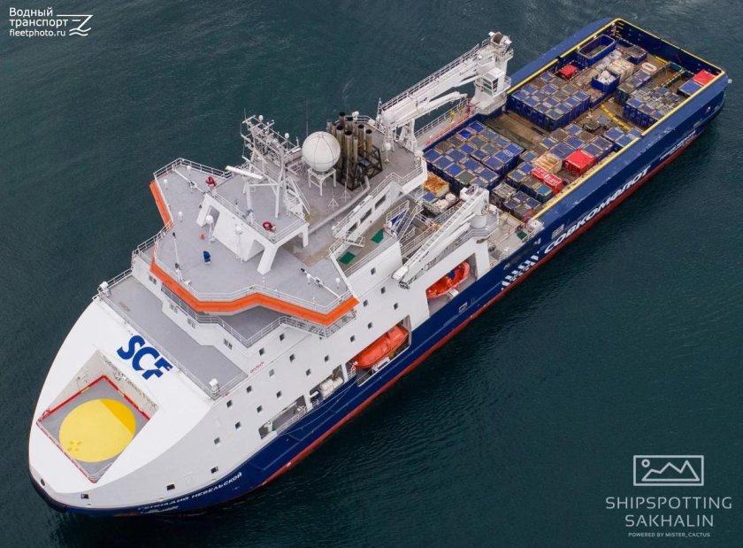 Судно Геннадий Новельский