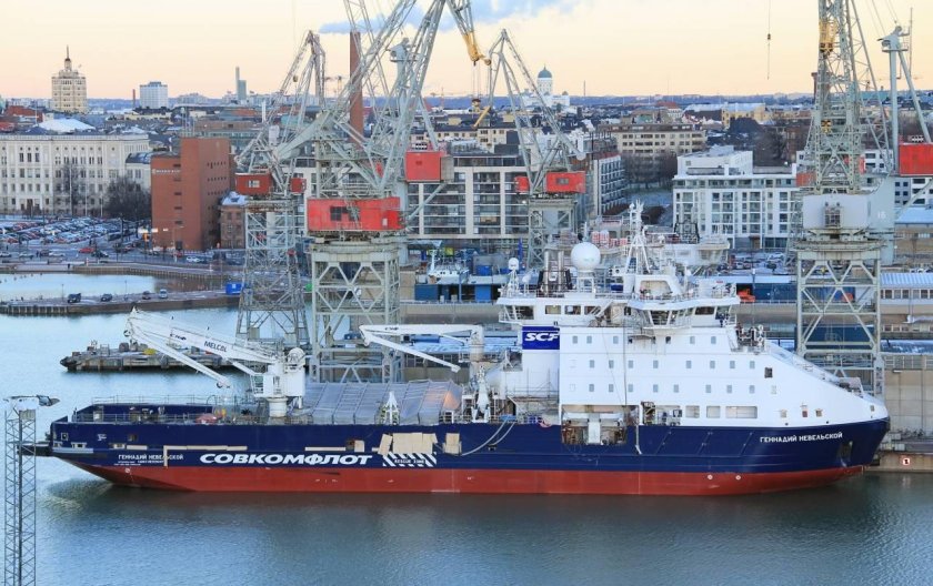 Геннадий Невельской судно снабжения