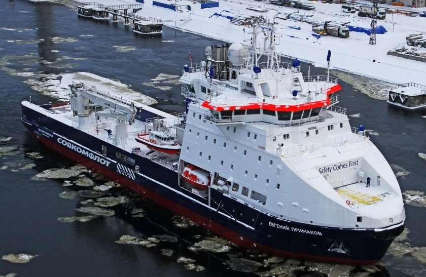 Ледокол Евгений Примаков