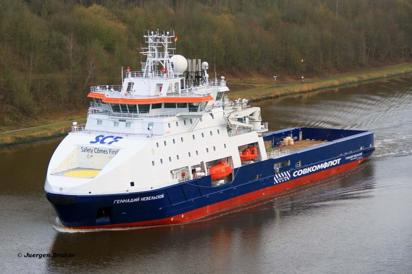 Геннадий Невельской судно