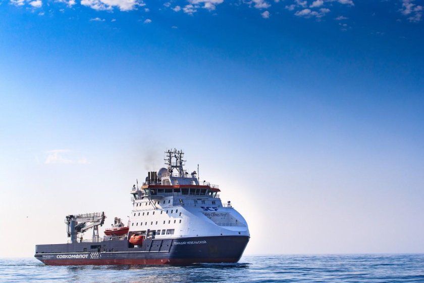 СКФ Совкомфлот судно Геннадий Невельской