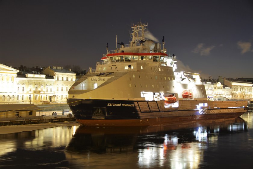 Атомный ледокол Евгений Примаков