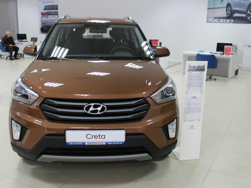 Хендай Крета коричневый