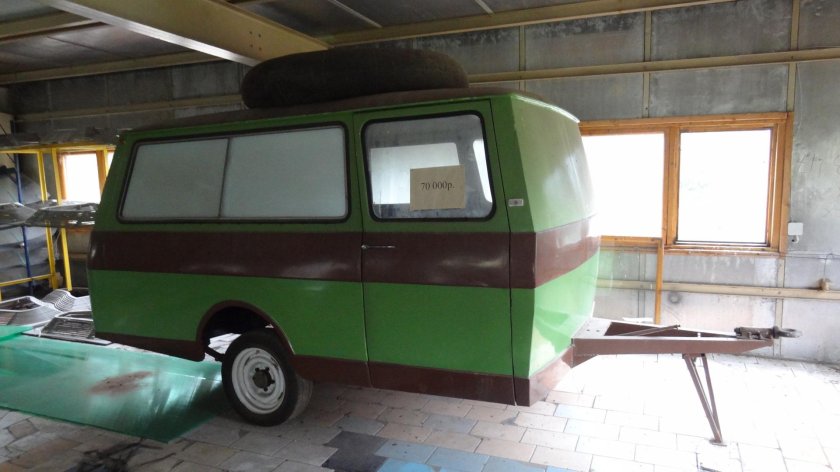 РАФ 2203 С прицепом