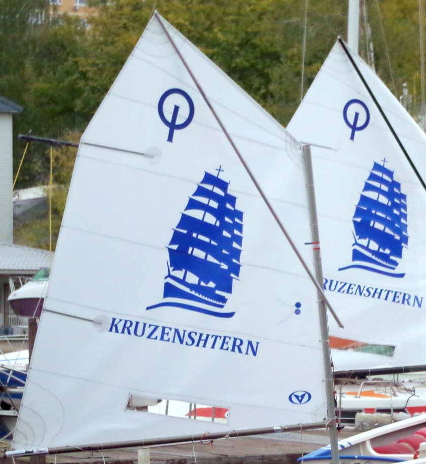 Парусный спорт оптимист