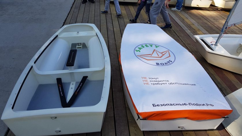 Швертбот яхта оптимист