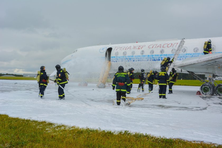 Внуково аэропорт СПАСОП