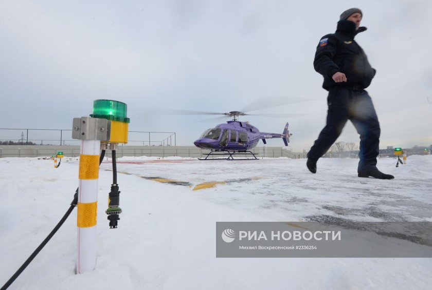 Самуленко Дмитрий Андреевич