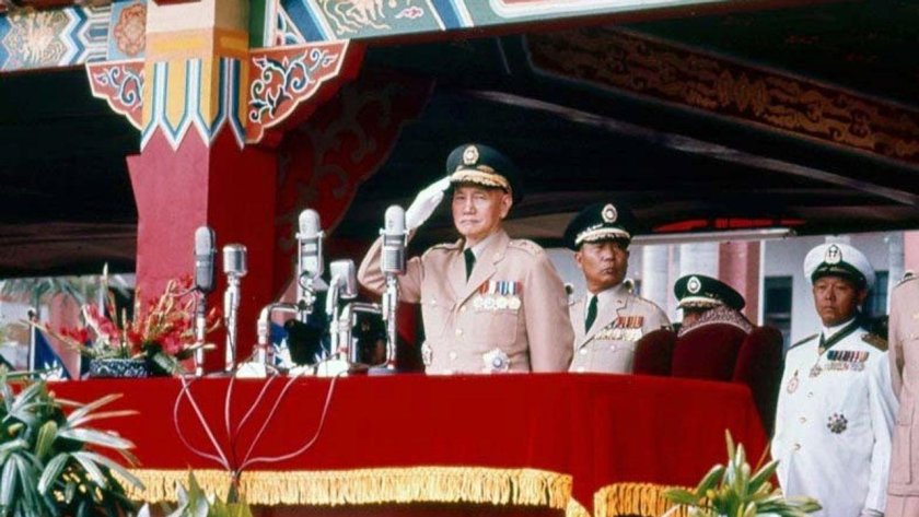 Чан Кайши Тайвань