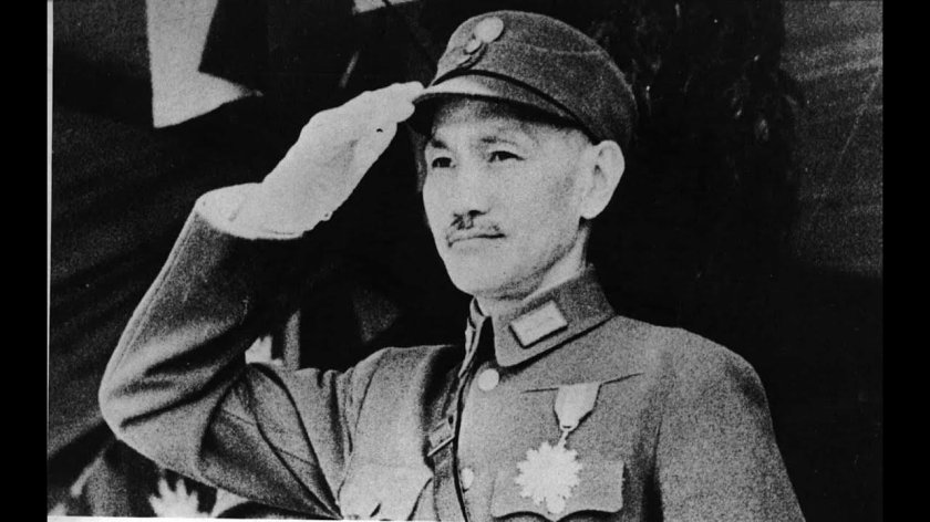 Гоминьдан Чан Кайши