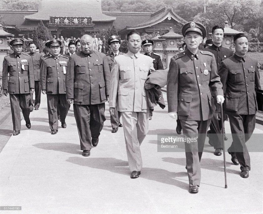 Гоминьдан Чан Кайши