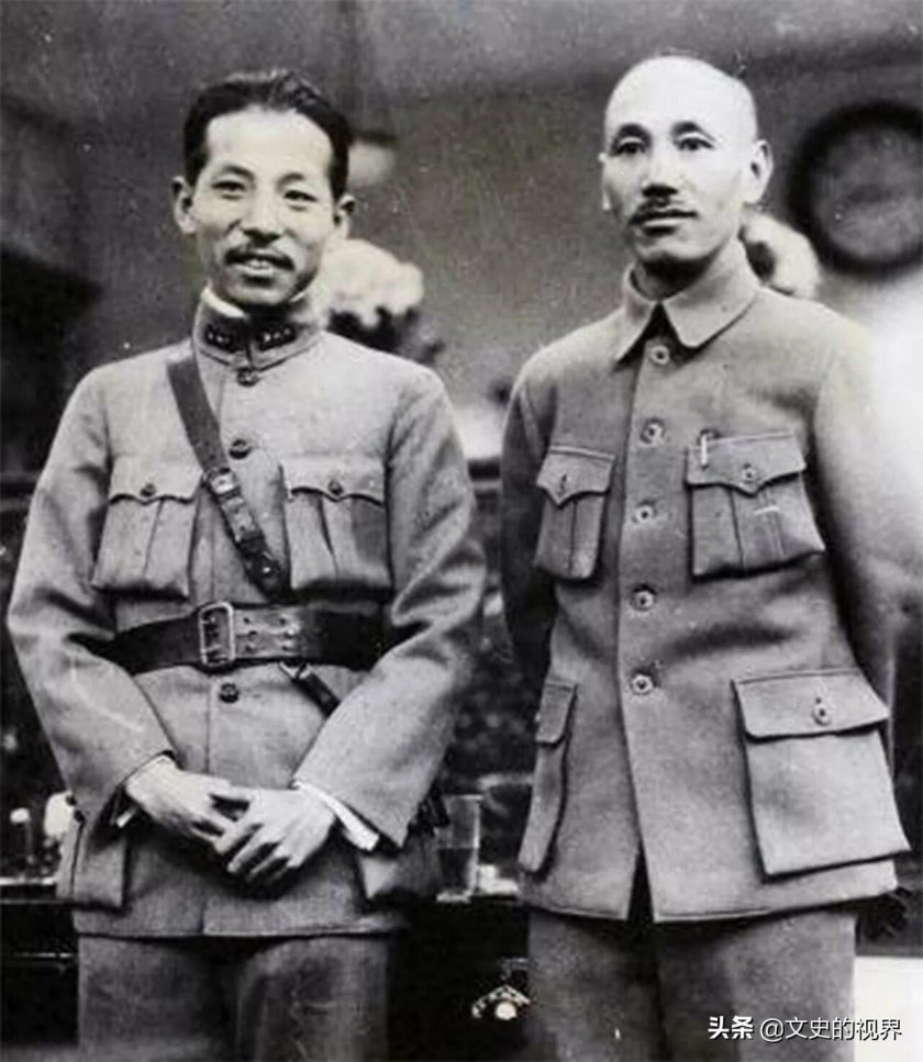 Чан Кайши и Чжан Сюэлян
