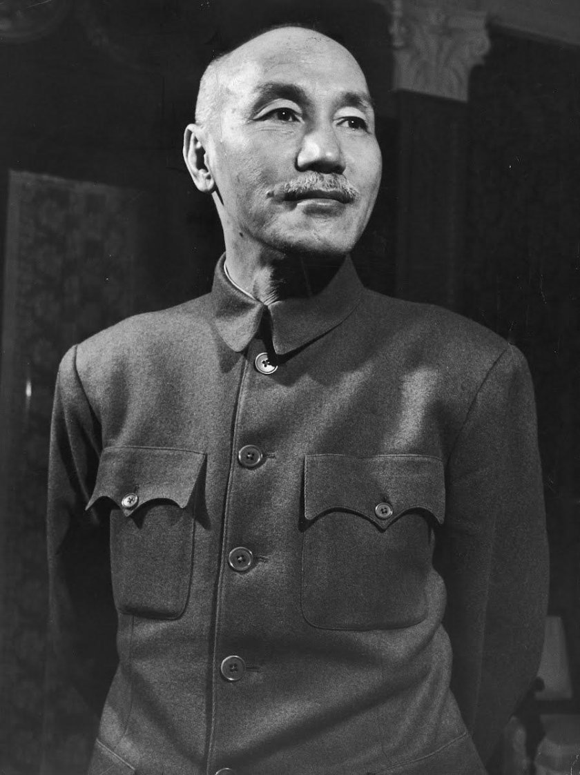 Чан Кайши 1887 1975