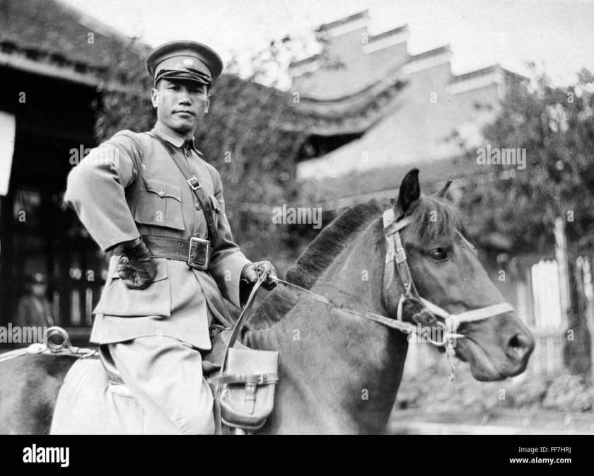 Chiang Kai Shek