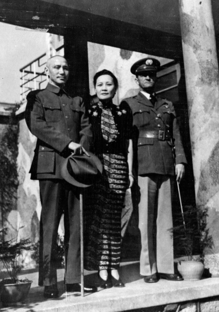 Чан Кайши 1941