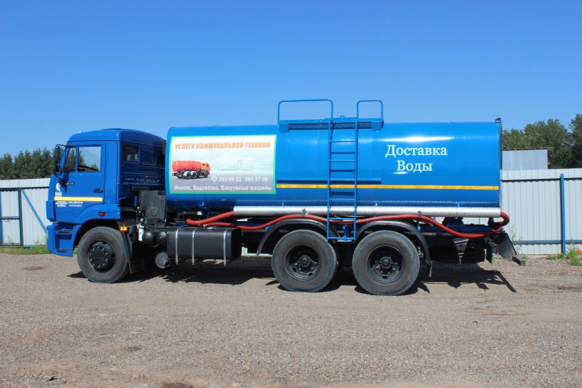 Водовозка КАМАЗ 43118