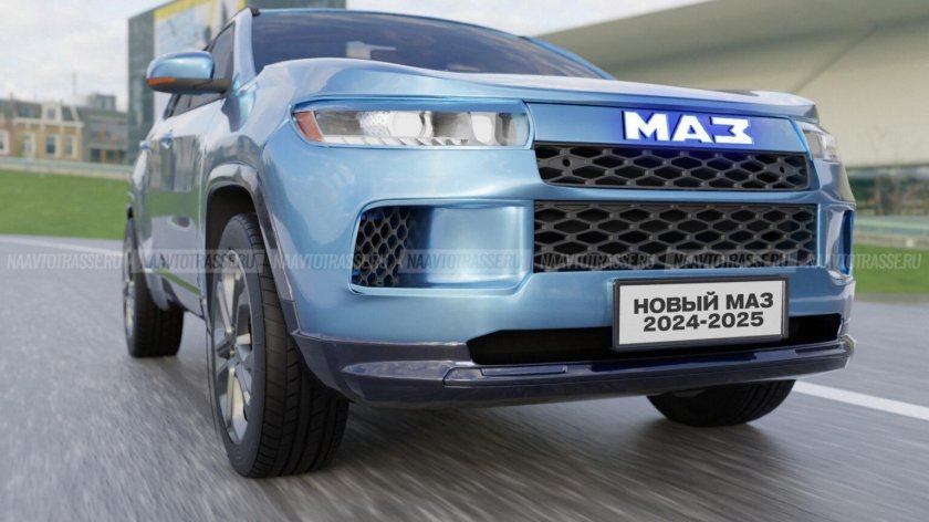 КРАЗ 255 кроссовер