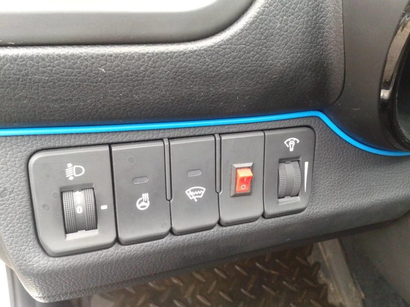 Кнопки Киа Рио 4