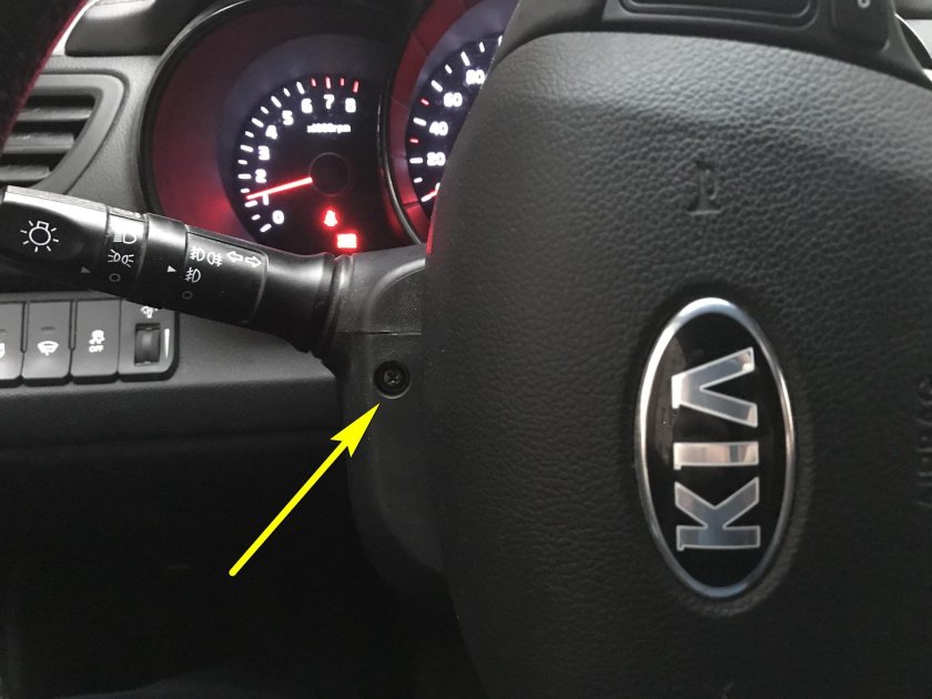 Кнопка Set в Киа Рио 4