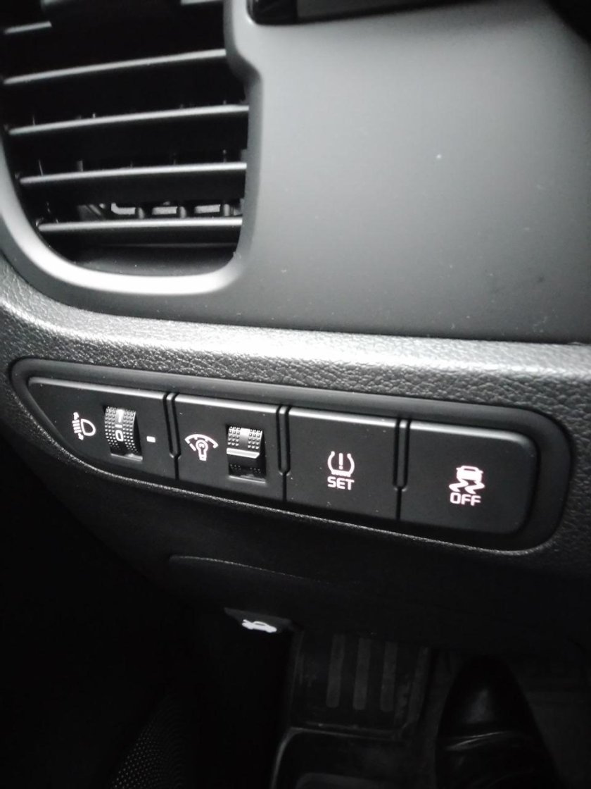 Kia Rio 4 кнопки парктроник
