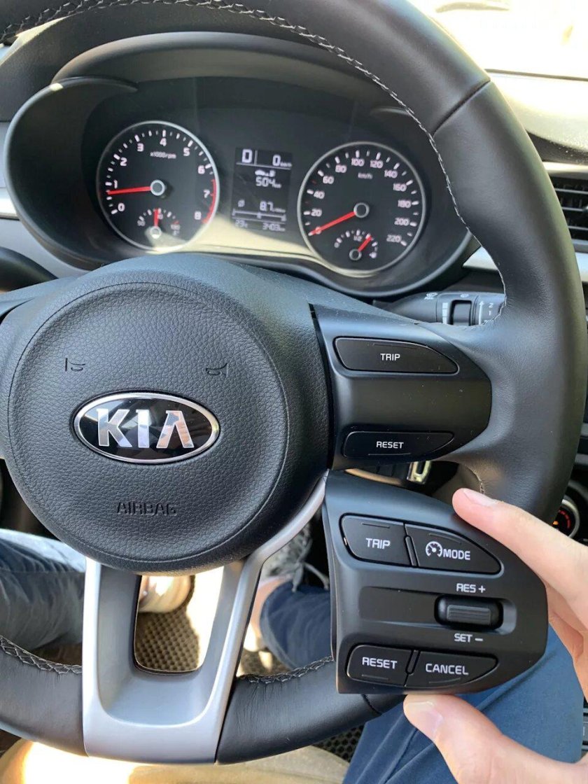Кнопка круиз контроля Kia Rio 4