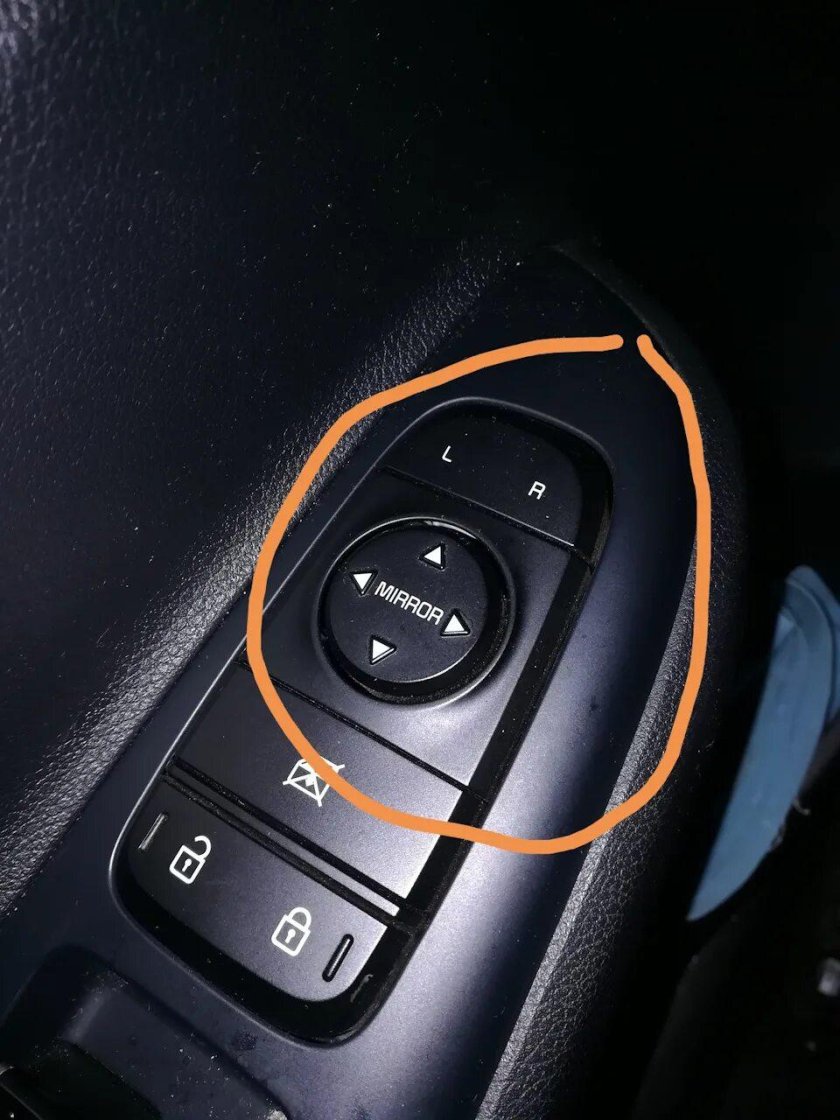 Kia Rio кнопки стеклоподъёмника