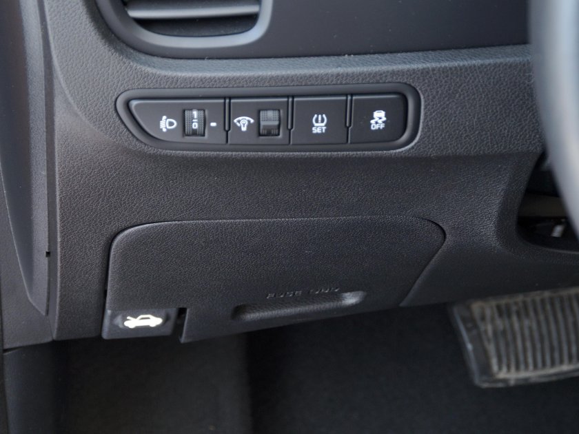 Кнопки Kia Rio 4 поколение
