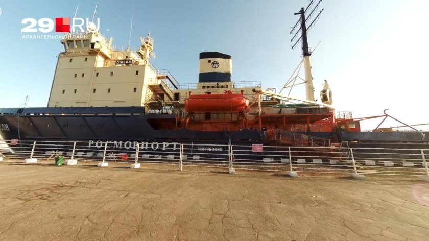 Ледоколы Росморпорта Архангельск