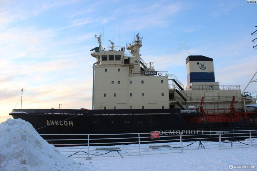 Архангельск Диксон