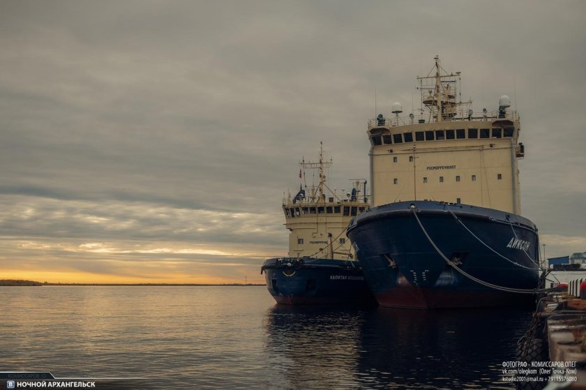 Ледокол Капитан Косолапов