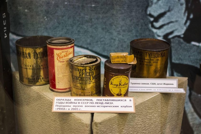 Тушенка ленд-Лиз в СССР