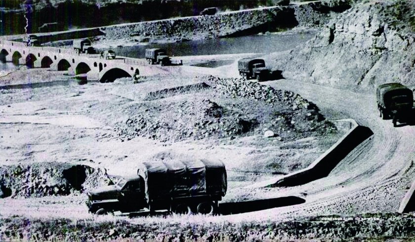 Трансиранский путь ленд-Лиз